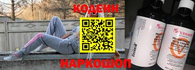 МДМА Коммунар