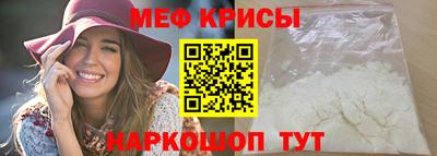 каннабис Краснодар