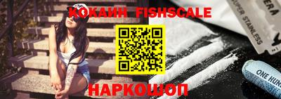 каннабис Краснодар