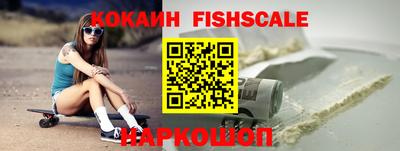 МДМА Коммунар