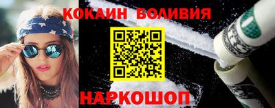 МДМА Коммунар