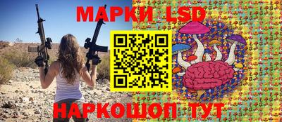 а пвп мука Комсомольск-на-Амуре