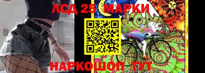 первитин Краснокаменск