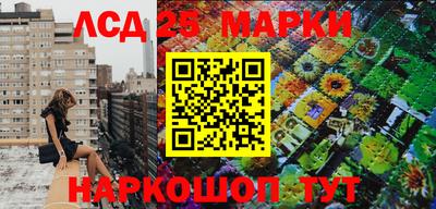 а пвп мука Комсомольск-на-Амуре