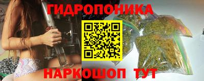 первитин Краснокаменск