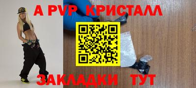 МДМА Коммунар