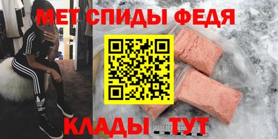 трава Краснознаменск