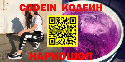 МДМА Коммунар