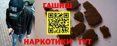 МДМА Коммунар