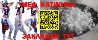 каннабис Краснодар